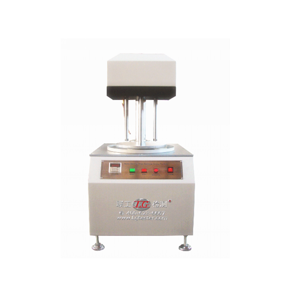 SWT-1A seires Stone Abrasion Testing Machine